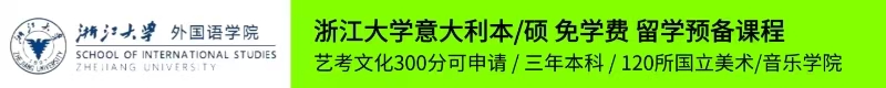广告